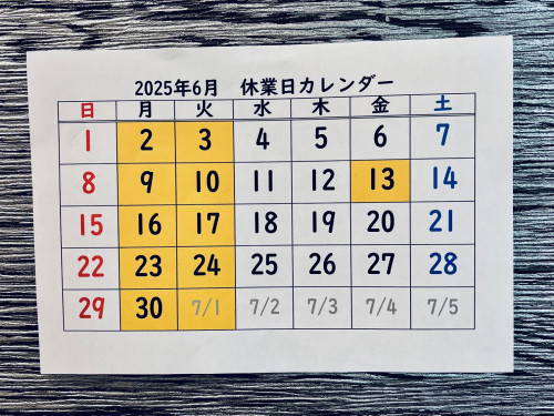 2025jun-cale.jpg