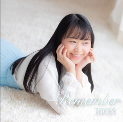 「Remember」 配信リリース開始!