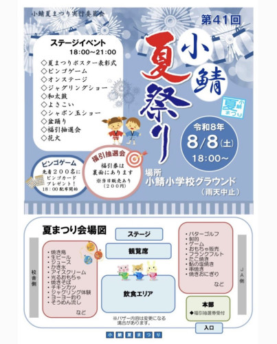 F5601932-A91A-4EB8-B54E-FF27C7556887.jpeg
