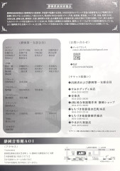 IMG_8992.jpeg