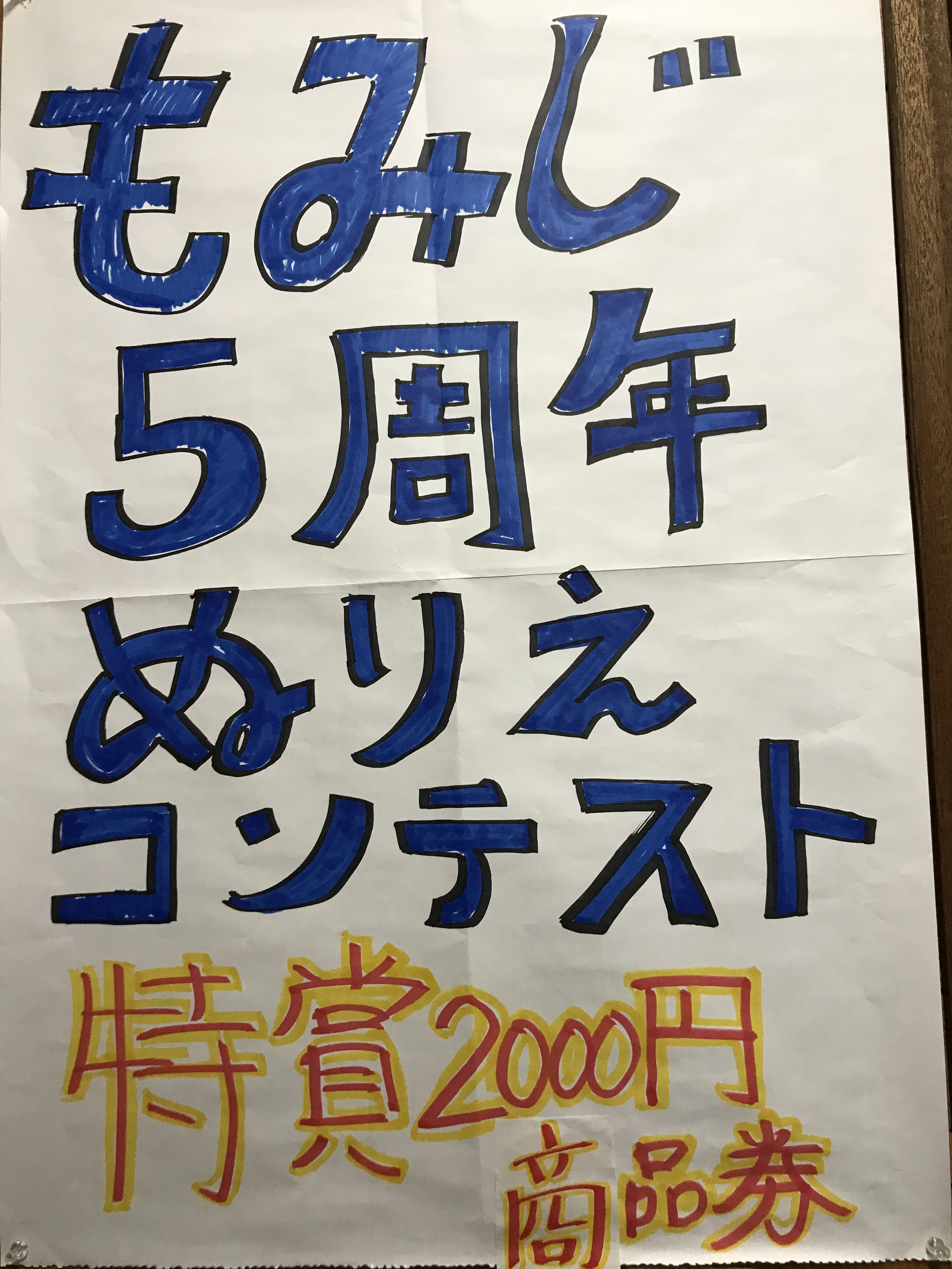 早い者勝ち！値下げしました！】リハビリテーション医学電子辞書