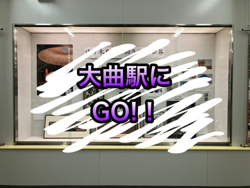IMG_3066.jpeg