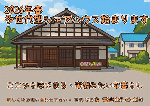 IMG_3879.png