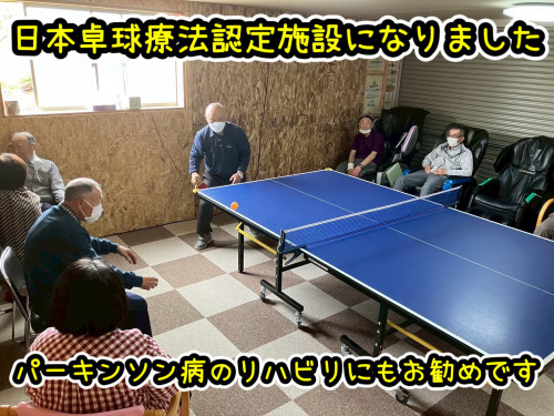 IMG_4297.jpeg