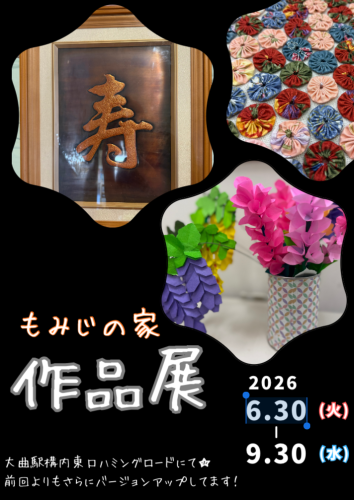 IMG_9715.png
