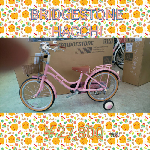 photocollage_2020101720368701.jpg