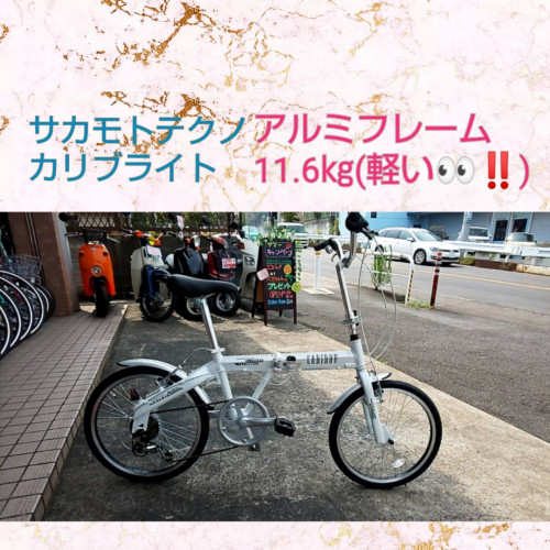 photocollage_20214178523808.jpg
