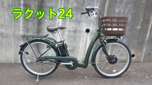 61026440-8F53-4916-AFC1-D6FF73F57946.jpeg