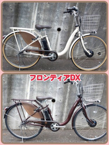 1064F886-2514-4D5A-87DB-794FA9F84B05.jpeg