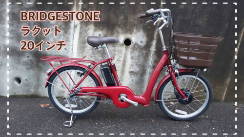 A14A5BA8-C70E-40AB-8112-6D9A2E94E379.jpeg