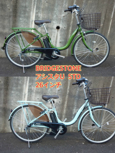 95EB6499-DEA6-4214-AD3C-AB2A0D619E82.jpeg