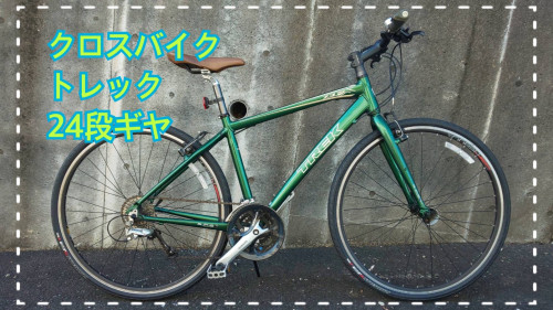 A9D0AB23-7E33-48F8-952E-C1E59AC59EA8.jpeg