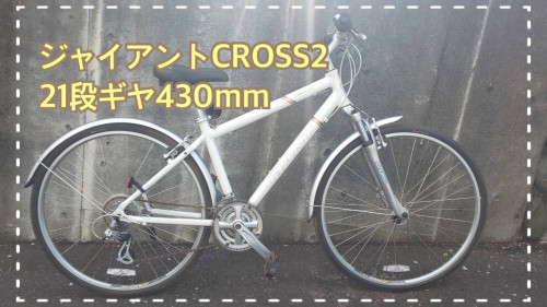 B24CA6FA-D892-4F5A-A6B5-04007B7669C0.jpeg
