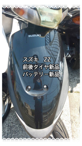 D7448B22-CF15-477E-BABF-75936FB330B0.jpeg