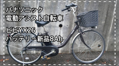 0D21486D-06E3-4FE4-8EED-E56FE30D4511.jpeg