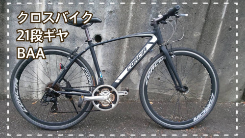 F65A6880-2B52-4C6F-B2D9-ED6CA89FD218.jpeg
