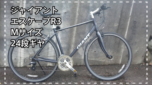 25E3E993-9EC8-437D-9B1F-7D94B6FEC4B2.jpeg