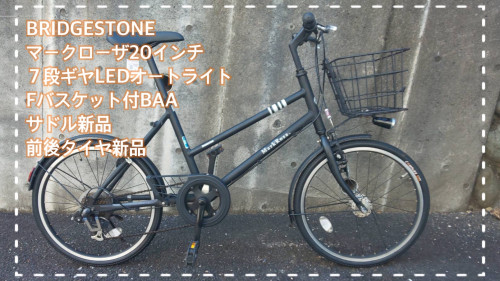 A073AC78-4270-4EB9-8DBB-D7D7C97A6D43.jpeg