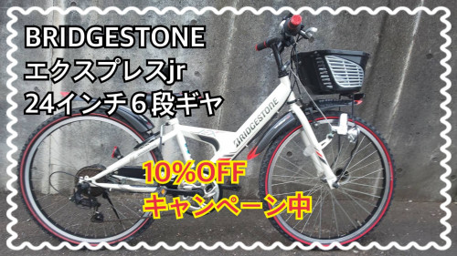 2DC478F4-A800-409A-AD1B-AD9FC4748B27.jpeg