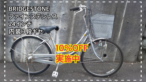 D2630D3B-7EEA-4FCC-AB96-5748CB02C287.jpeg