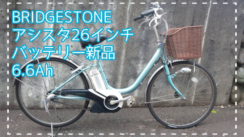 4200331C-A77B-4792-82D9-22417C627CC9.jpeg