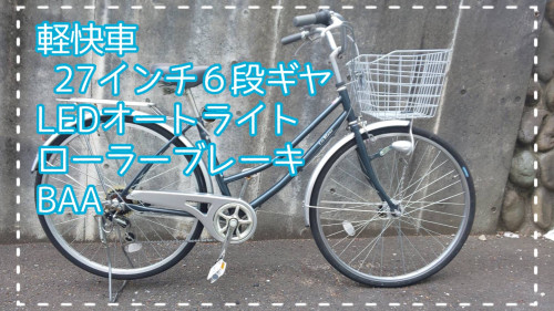 3A5D6289-07E7-4CB5-9612-CEEE8FB0352F.jpeg