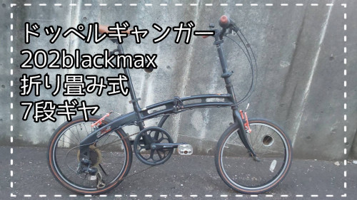 B7E29F4E-FA2F-4AB9-9D88-46D6A03CEF58.jpeg