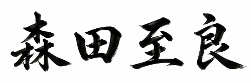 9436D9CC-9A07-4546-AAC9-743631A73D62.PNG