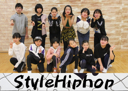 StyleHiphop.jpg