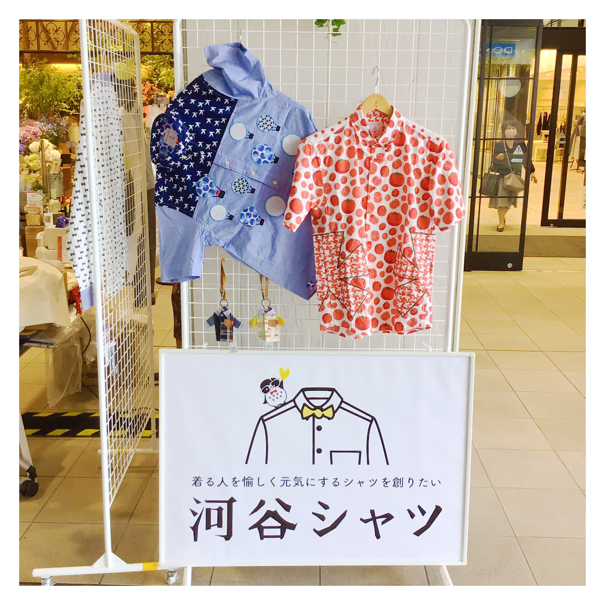 【New】あべのハルカス近鉄本店(大阪)にPOPUPSHOPがオープンしました♪