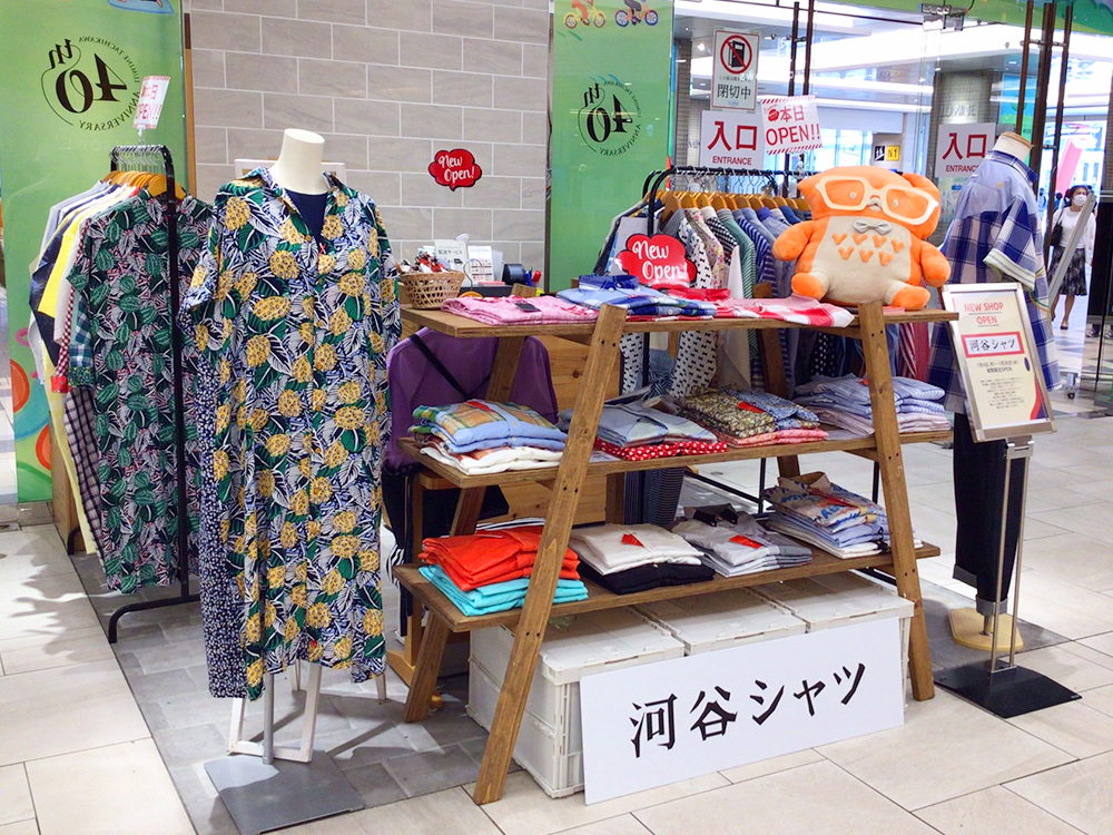 【New】ルミネ立川店(東京)にPOPUPSHOPがオープンしました♪