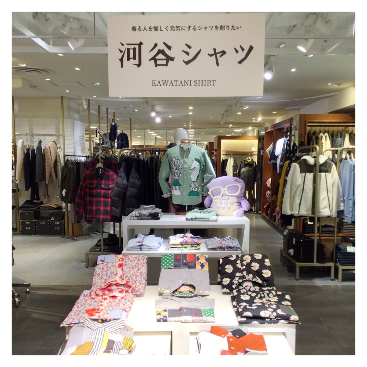 【New】西武池袋本店(東京)にPOPUPSHOPがオープンしました♪