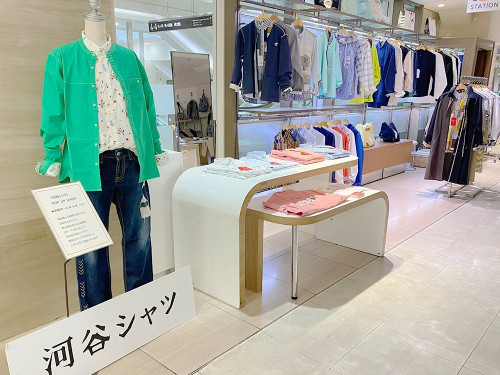 【New】髙島屋(大阪)にPOPUPSHOPがオープンしました♪