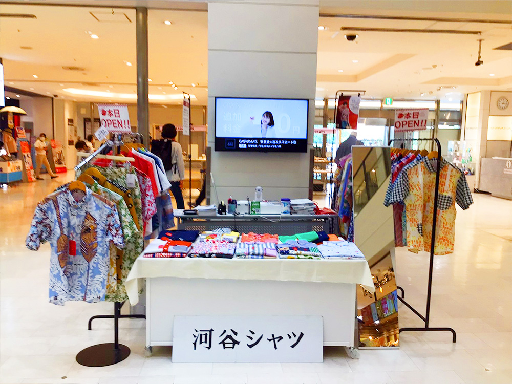 NEW】新百合ヶ丘エルミロード（神奈川）にPOPUP SHOPがオープンしま