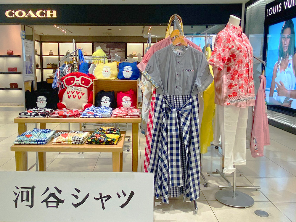 【NEW】近鉄百貨店 和歌山店（和歌山）にPOPUP SHOPがオープンしました。