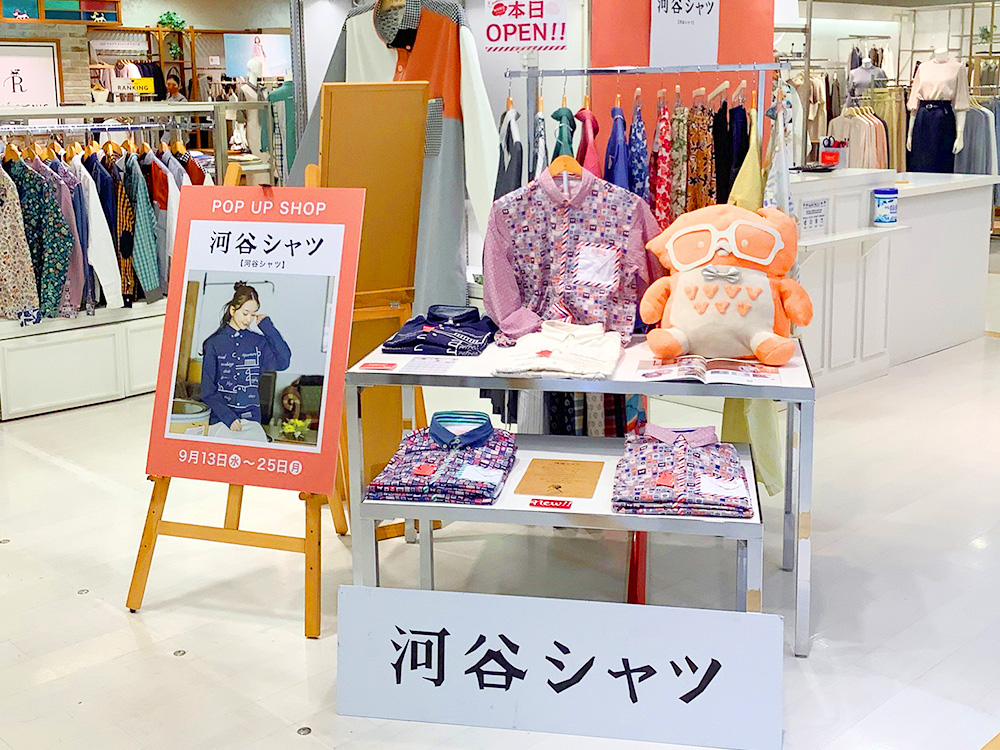 【New】鶴屋百貨店(熊本)にPOPUPSHOPがオープンしました♪