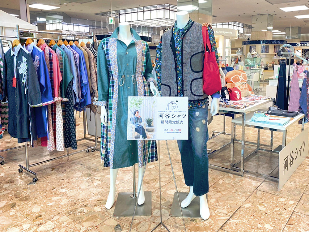 【New】パルクアベニュー・カワトク(盛岡川徳)(岩手)にPOPUPSHOPがオープンしました♪