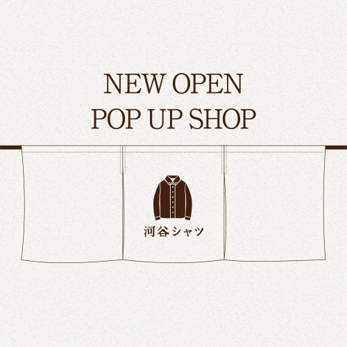  【New】髙島屋大阪店(大阪)にPOPUPSHOPがオープンしました♪