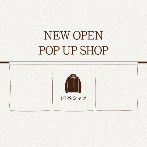  【New】そごう横浜店(神奈川)にPOPUPSHOPがオープンしました♪