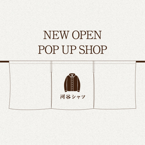 【New】天満屋岡山本店(岡山)にPOPUPSHOPがオープンしました♪