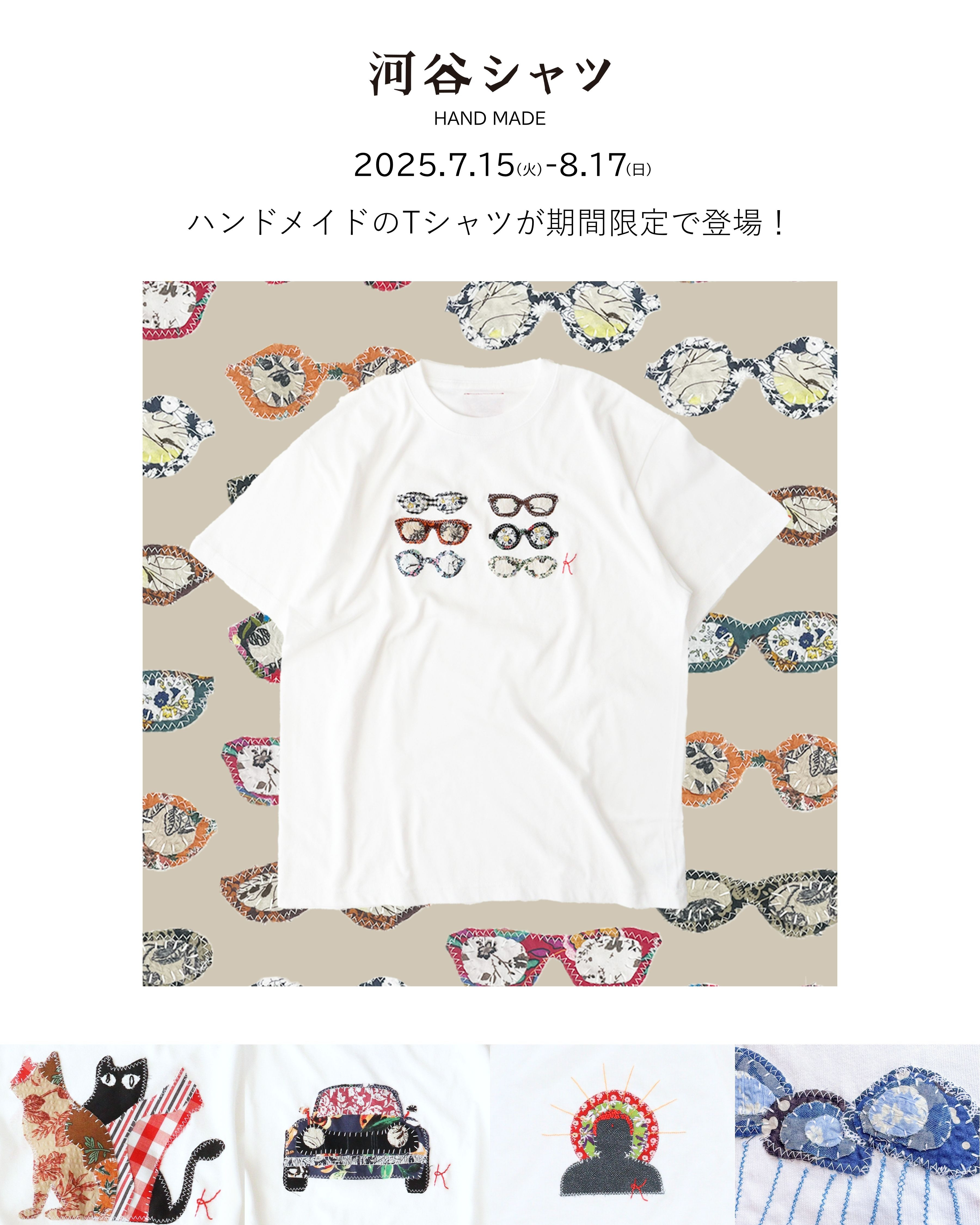 【Mag】ハンドメイドTシャツ期間限定♪