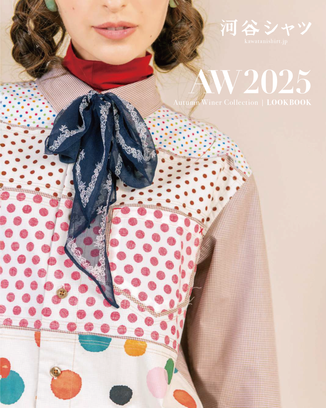 【Mag】河谷シャツ秋冬のLOOKBOOKができました🍁
