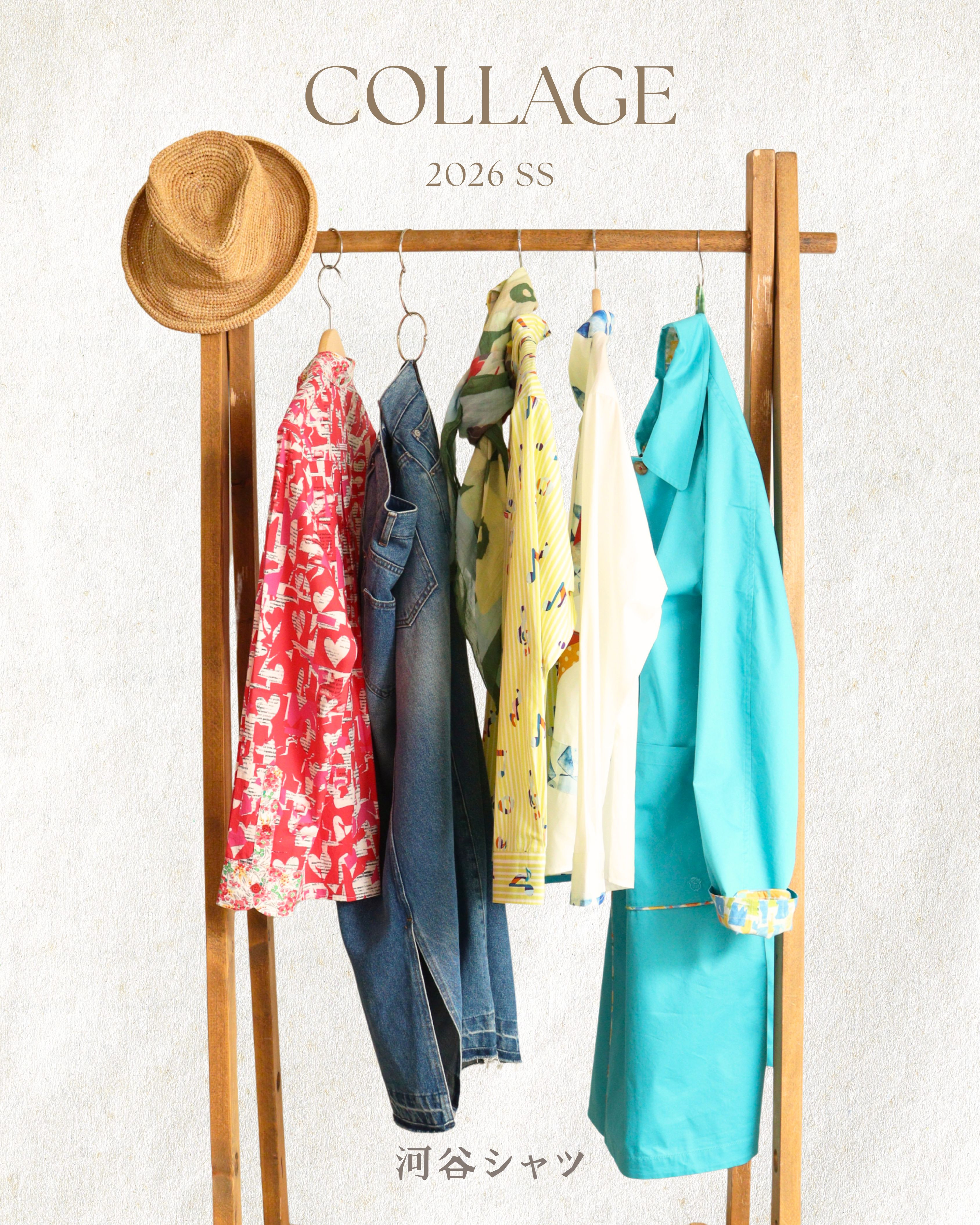 【Mag】2026SS新作受注会♪