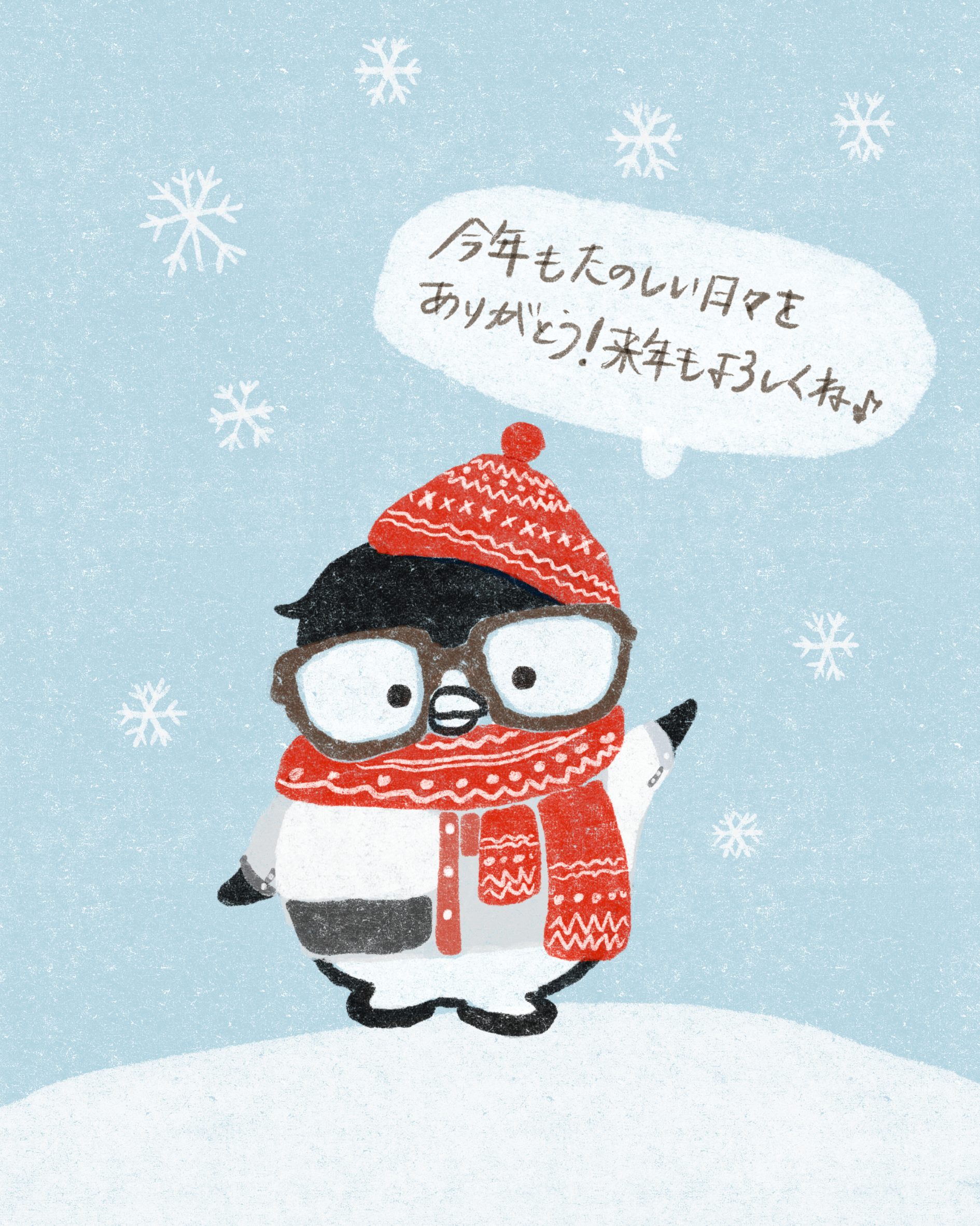 河谷SNS画像 (1080 x 1350px) (13).png