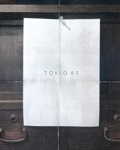 【Mag】大切なお知らせ♪