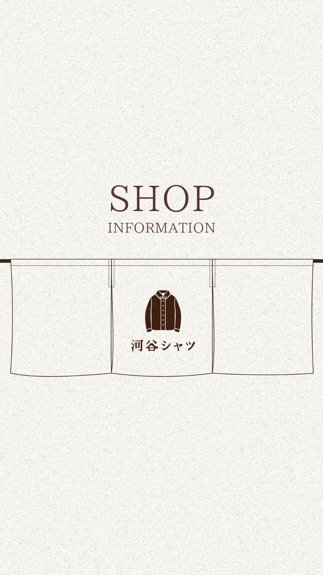 【Mag】3月店舗情報♩