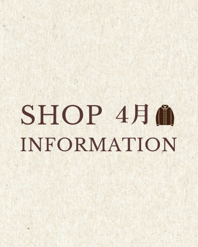 【Mag】4月店舗情報♩