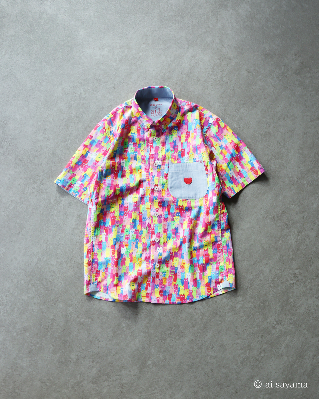 インフォメーション - 河谷シャツ - kawatanishirt