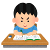 study_wakaru_boy.png