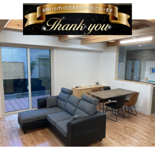 納品事例 (4).png